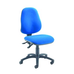 High Back Operator Chair with Height & Seat Angle Adjustment
