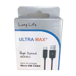 UltraMax Android Micro USB Charging Cable