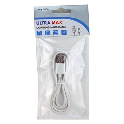 UltraMax iPhone Charging Cable